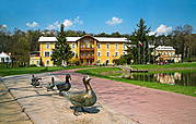 Nałęczów - Park Zdrojowy