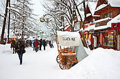 Zakopane - ulica Krupówki