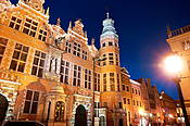 Gdańsk - Stara Zbrojownia 