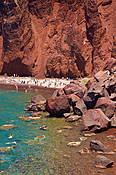 Grecja - wyspa Santorini, Red Beach