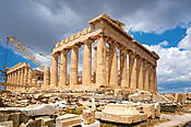 Grecja, Ateny - wzgórze  Akropolu
