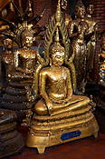 Tajlandia, Ayutthaya, Wat Yai Chaya Mongkol