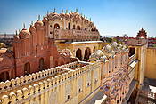 Indie - Jaipur, wewnętrzna strona Pałacu Wiatrów.