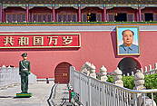 Plac Tiananmen, Pekin, Chiny