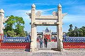 Świątynia Nieba, Tian Tan, Pekin, Chiny