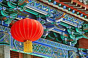 Klasztor Shaolin, Henan, Chiny
