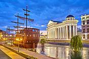 Skopje, Macedonia