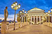Skopje, Macedonia