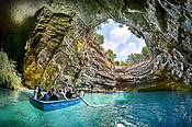 Jaskinia Melissani, Kefalonia, Grecja