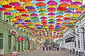 Timisoara, Rumunia